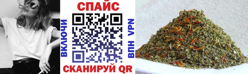 БУТИРАТ бутандиол Чаплыгин