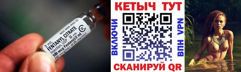 Кетамин VHQ  Чаплыгин 