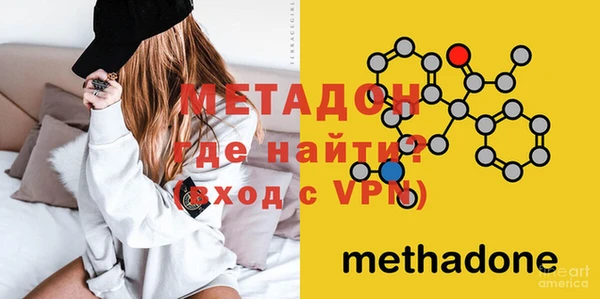 каннабис Армянск