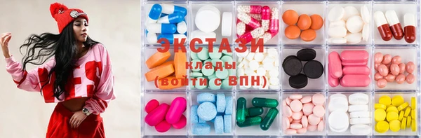 каннабис Армянск