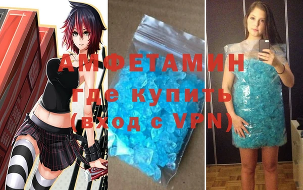 СК Аркадак