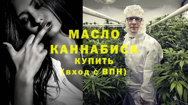 каннабис Армянск