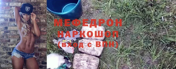 метадон Сясьстрой