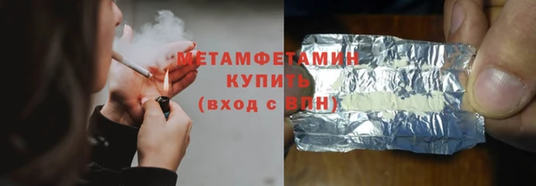 дмт Тавда