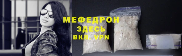 гашик Арсеньев