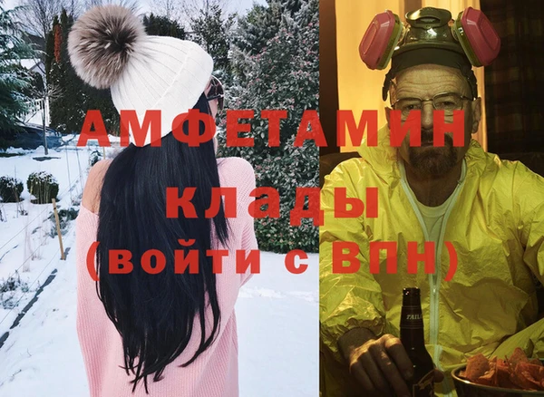 СК Аркадак