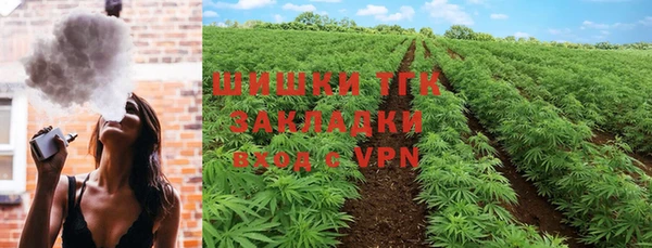 кристаллы Тайга