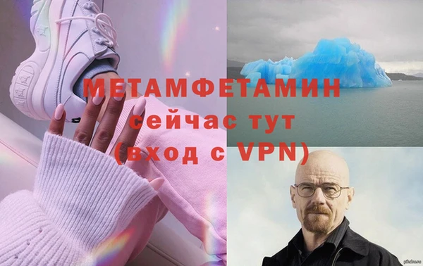 дмт Тавда