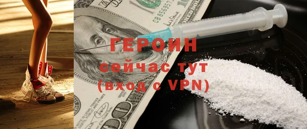 гашик Арсеньев