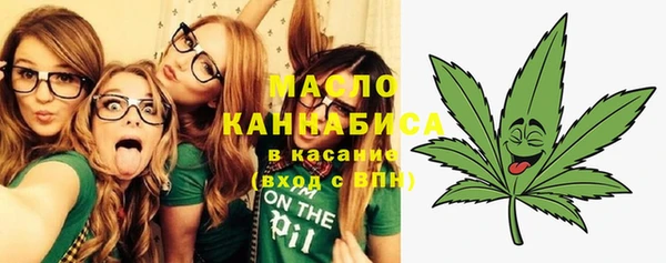 метадон Сясьстрой