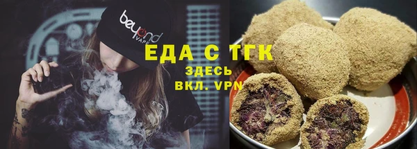 гашик Арсеньев