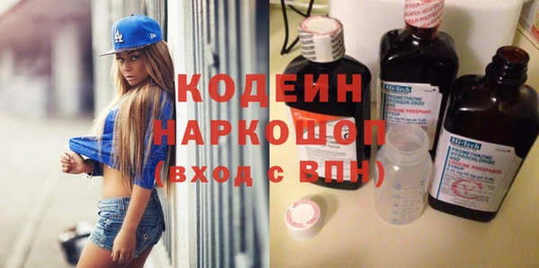 СК Аркадак