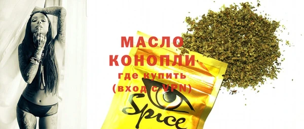 метадон Сясьстрой