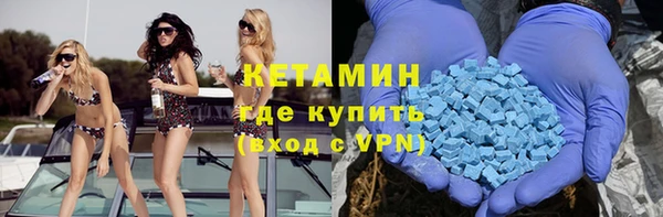 гашик Арсеньев
