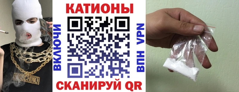 кракен маркетплейс  Чаплыгин  Мефедрон mephedrone 