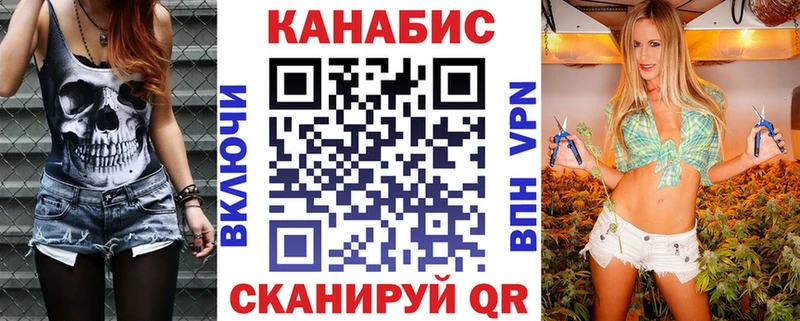 ОМГ ОМГ онион  Чаплыгин  МАРИХУАНА AK-47 